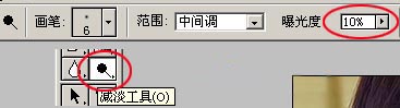 说明: C:UsersAdministrator.XL-20131024NAJPAppDataLocalMicrosoftWindowsTemporary Internet FilesContent.IE5VXODJHPT11[1].jpg