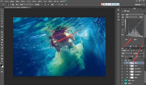 Photoshop制作清澈的水下人物写真效果图,PS教程,思缘教程网